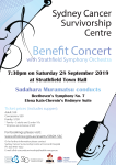 Sydney Survivorship Centre Benefit Concert
